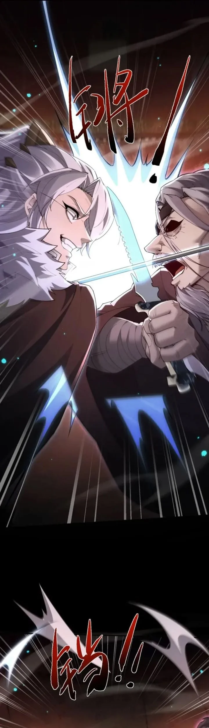 Versatile Sword Cultivator Chapter 102 Gambar 11