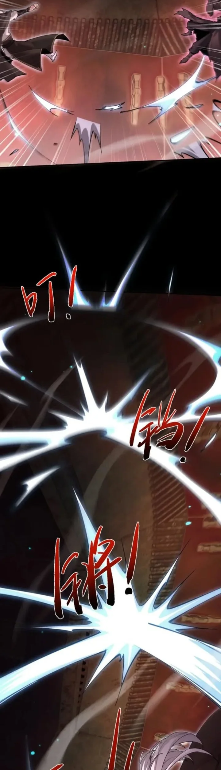 Versatile Sword Cultivator Chapter 102 Gambar 12