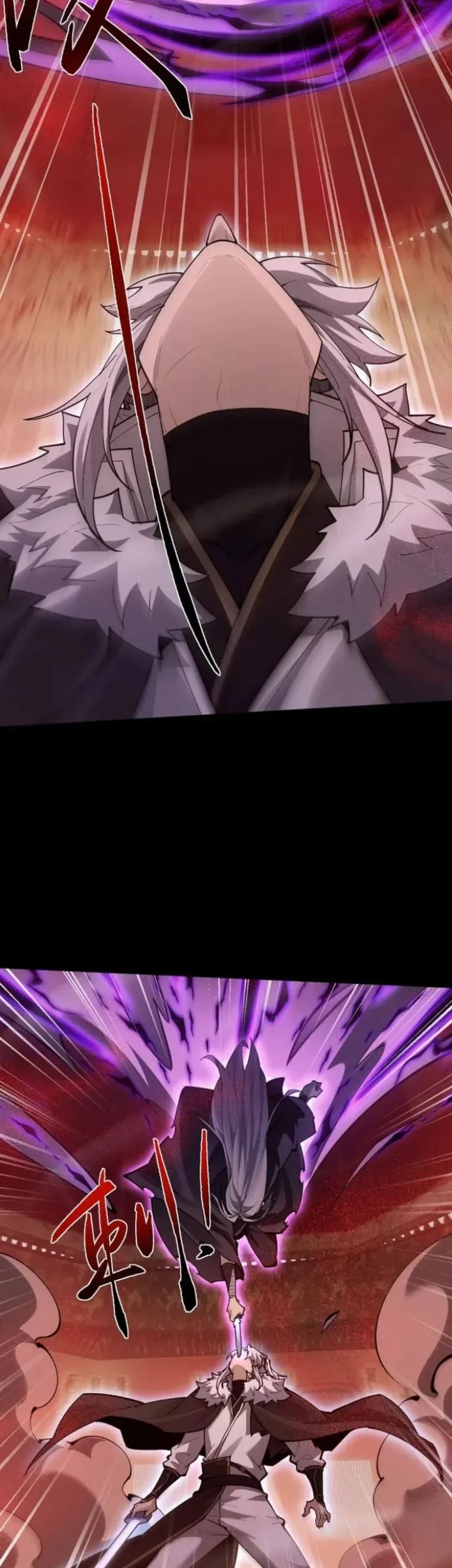 Versatile Sword Cultivator Chapter 102 Gambar 17