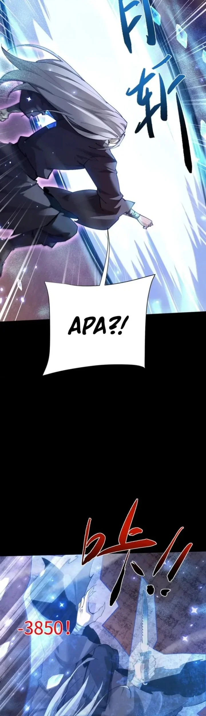 Versatile Sword Cultivator Chapter 102 Gambar 19