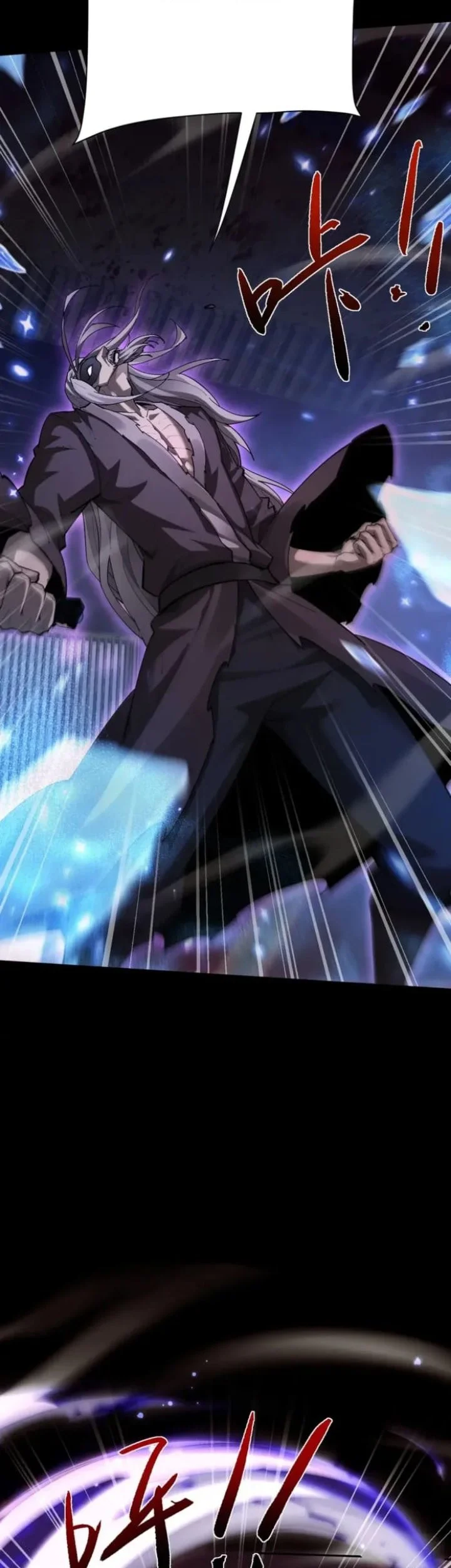 Versatile Sword Cultivator Chapter 102 Gambar 23