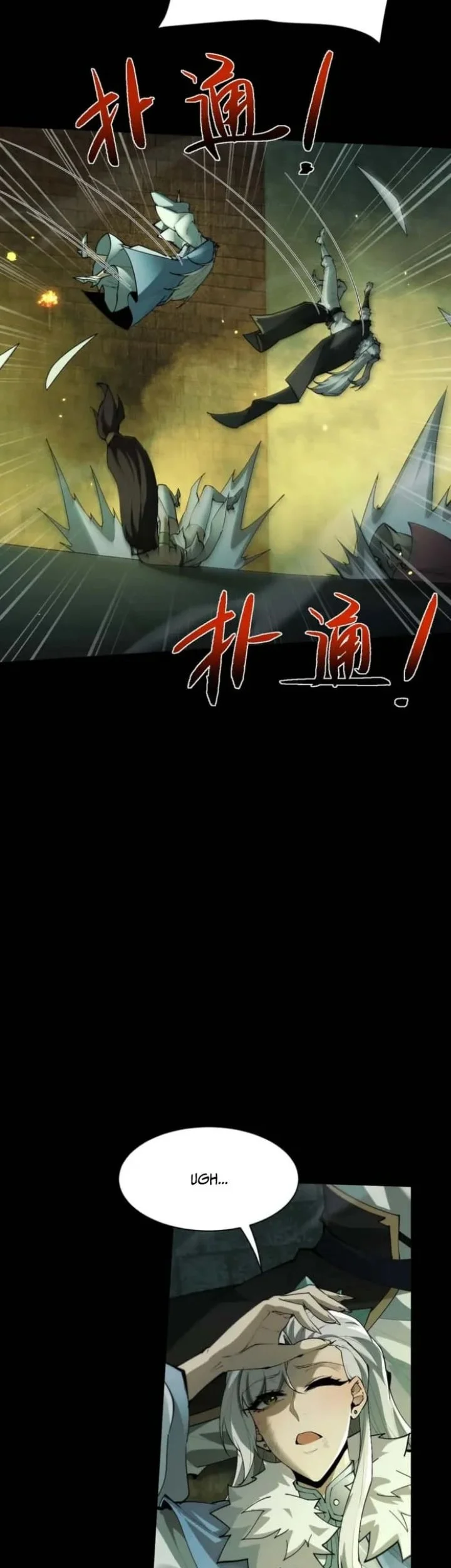 Versatile Sword Cultivator Chapter 103 Gambar 12