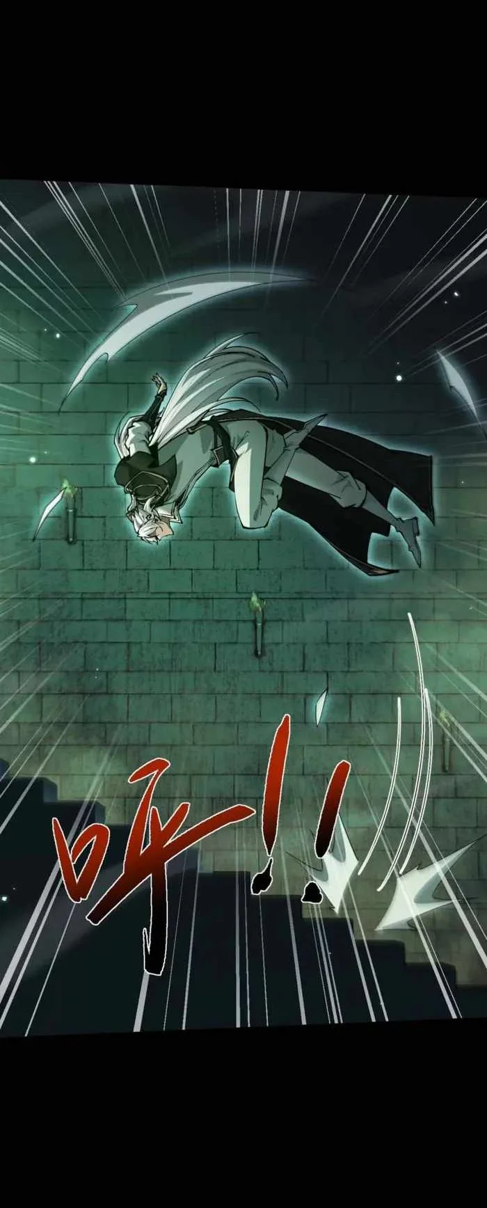 Versatile Sword Cultivator (Unbeatable Sword Master Cultivator) Chapter 103 halaman 29