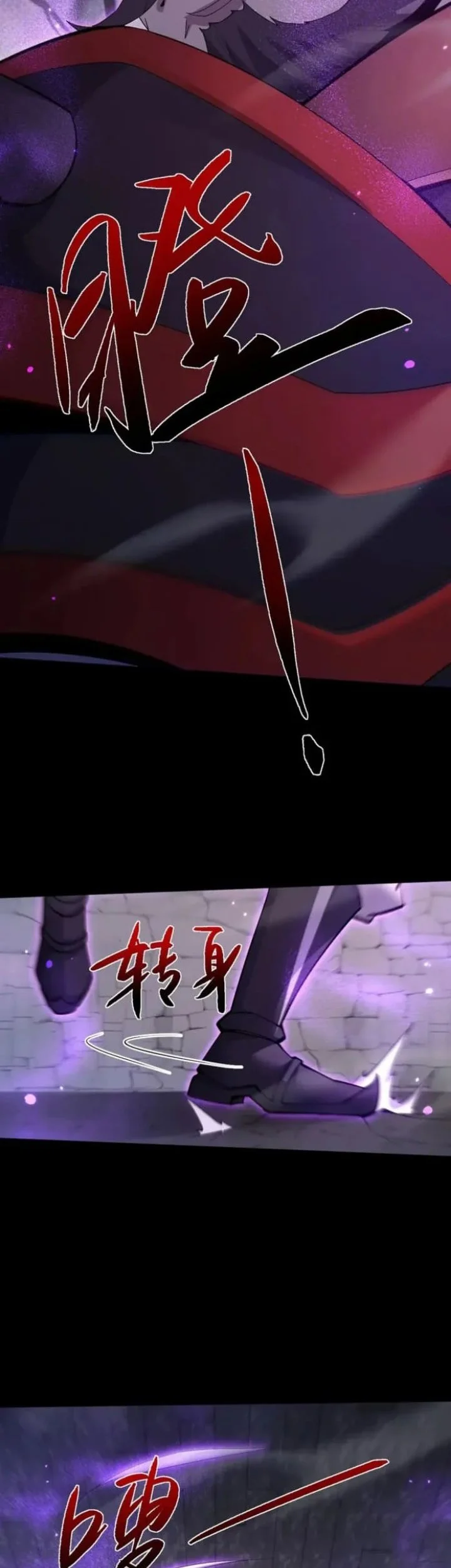 Versatile Sword Cultivator Chapter 104 Gambar 3