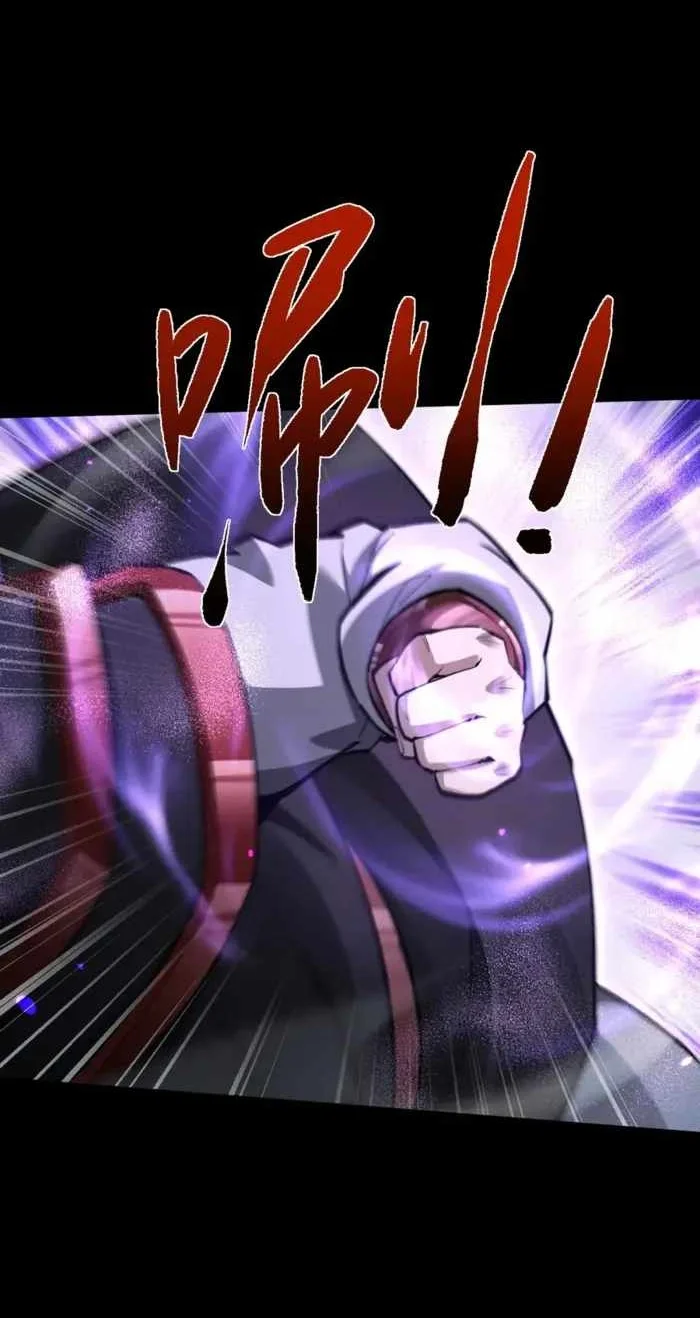 Versatile Sword Cultivator (Unbeatable Sword Master Cultivator) Chapter 104 halaman 16