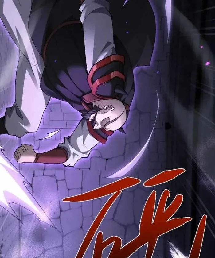 Versatile Sword Cultivator (Unbeatable Sword Master Cultivator) Chapter 104 halaman 18