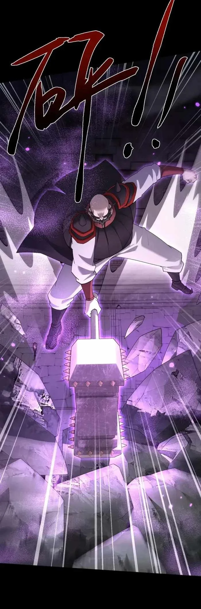 Versatile Sword Cultivator (Unbeatable Sword Master Cultivator) Chapter 104 halaman 36