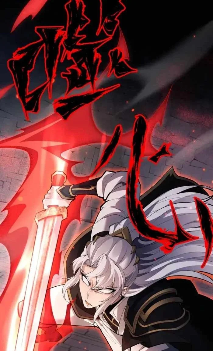 Versatile Sword Cultivator (Unbeatable Sword Master Cultivator) Chapter 105 halaman 17