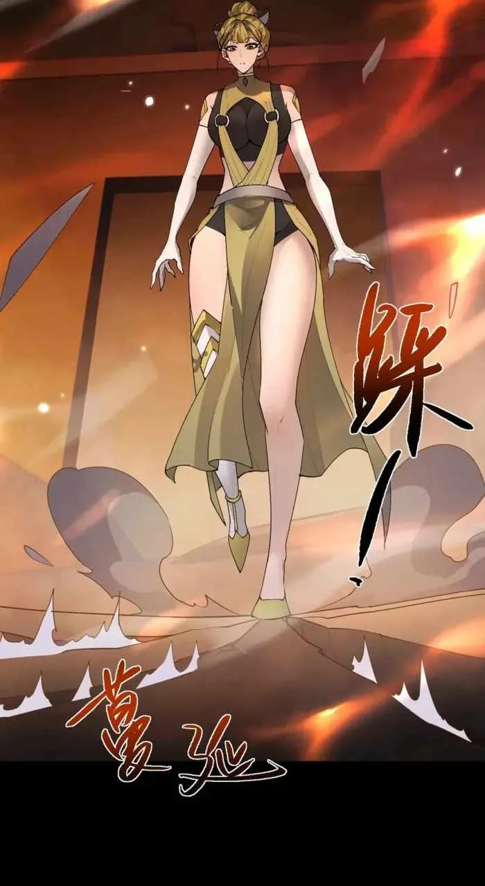 Versatile Sword Cultivator (Unbeatable Sword Master Cultivator) Chapter 105 halaman 39