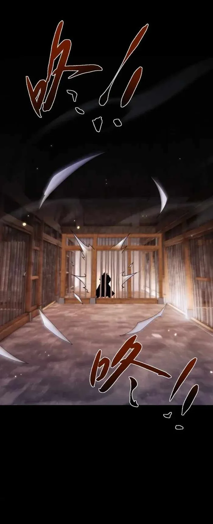 Versatile Sword Cultivator (Unbeatable Sword Master Cultivator) Chapter 106 halaman 29