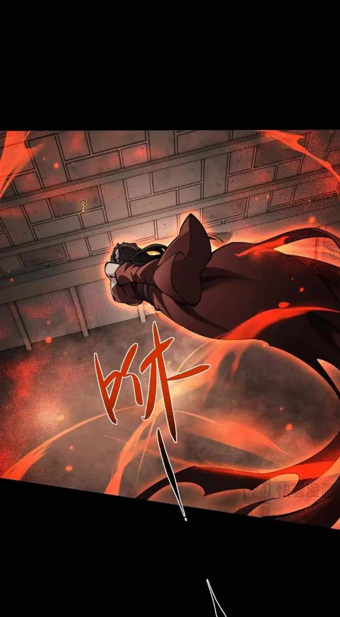 Versatile Sword Cultivator (Unbeatable Sword Master Cultivator) Chapter 107 halaman 16