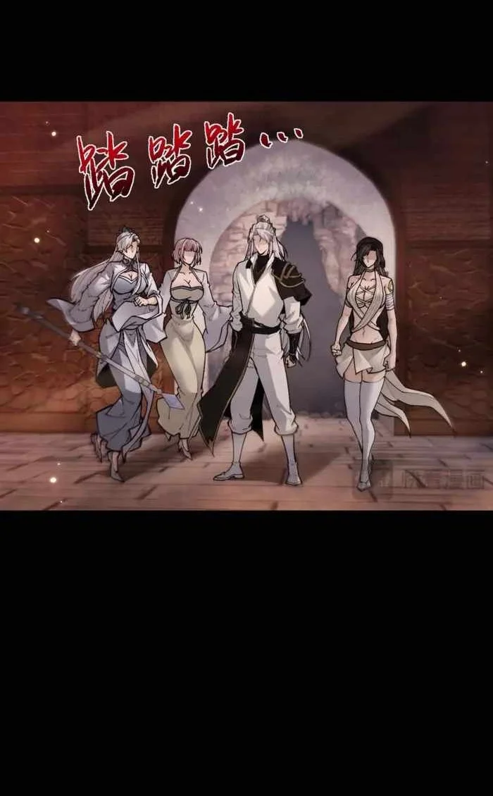 Versatile Sword Cultivator (Unbeatable Sword Master Cultivator) Chapter 107 halaman 37