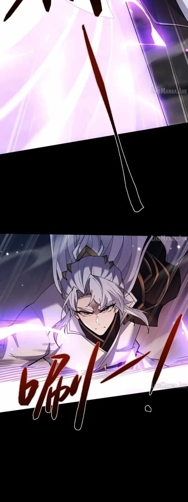 Versatile Sword Cultivator Chapter 108 Gambar 3