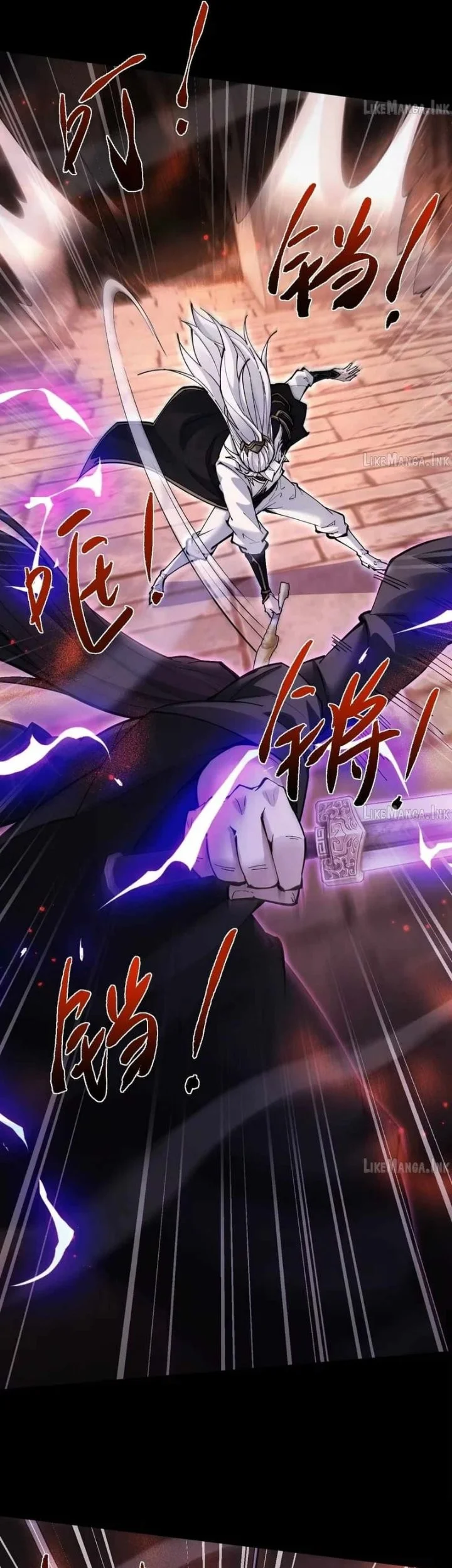 Versatile Sword Cultivator Chapter 108 Gambar 11