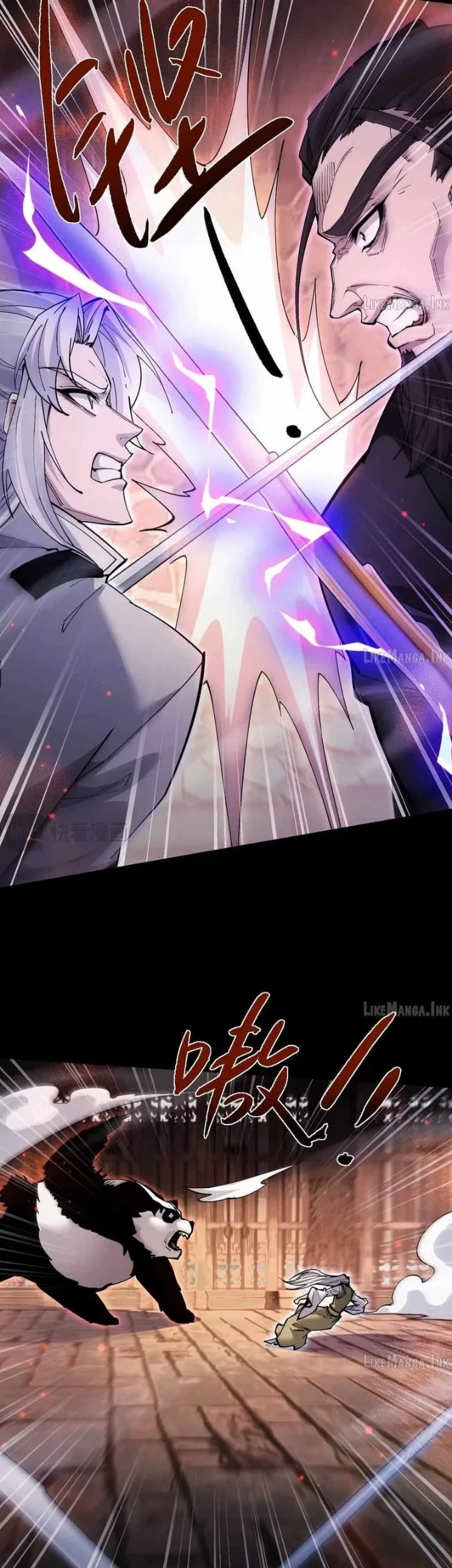 Versatile Sword Cultivator Chapter 108 Gambar 12