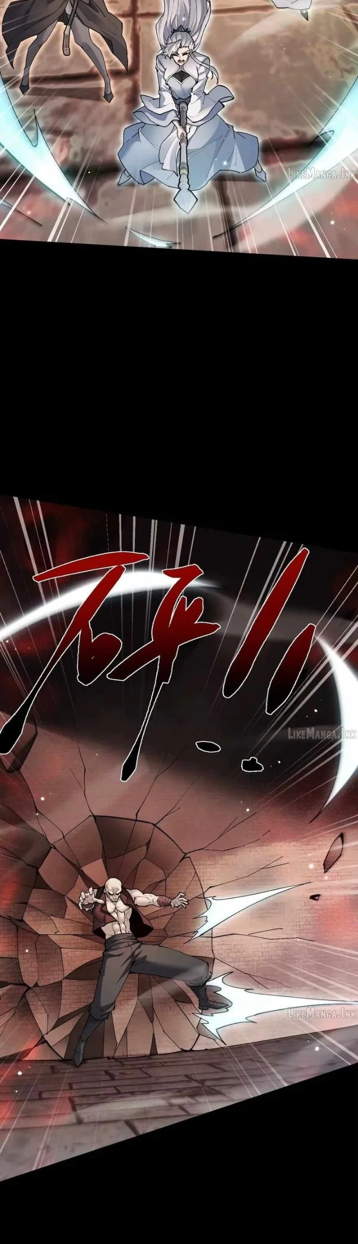 Versatile Sword Cultivator Chapter 108 Gambar 16