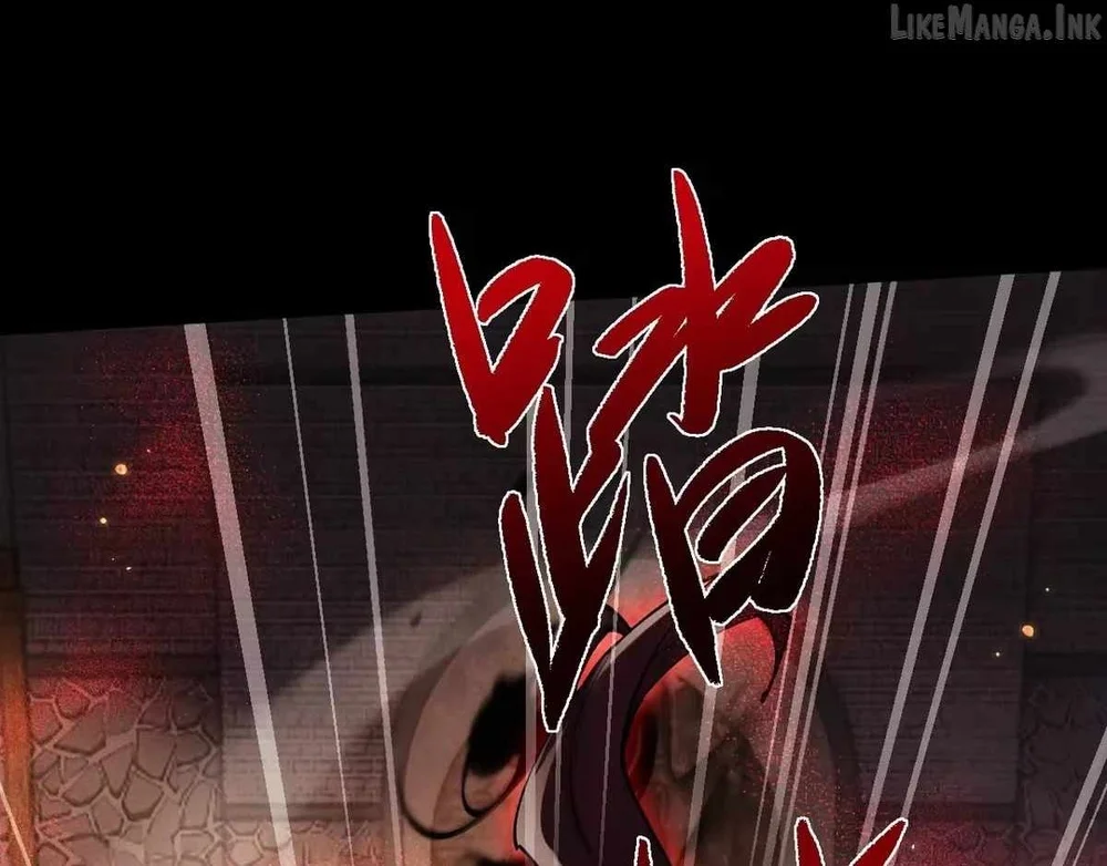 Versatile Sword Cultivator (Unbeatable Sword Master Cultivator) Chapter 108 halaman 121