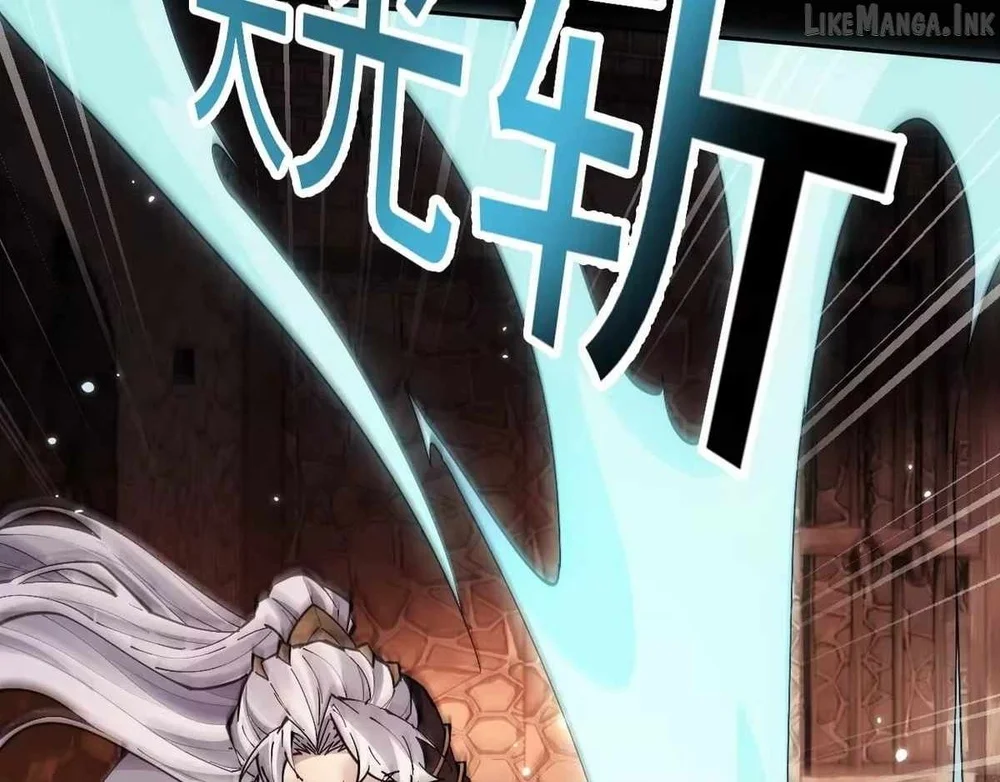 Versatile Sword Cultivator (Unbeatable Sword Master Cultivator) Chapter 108 halaman 28