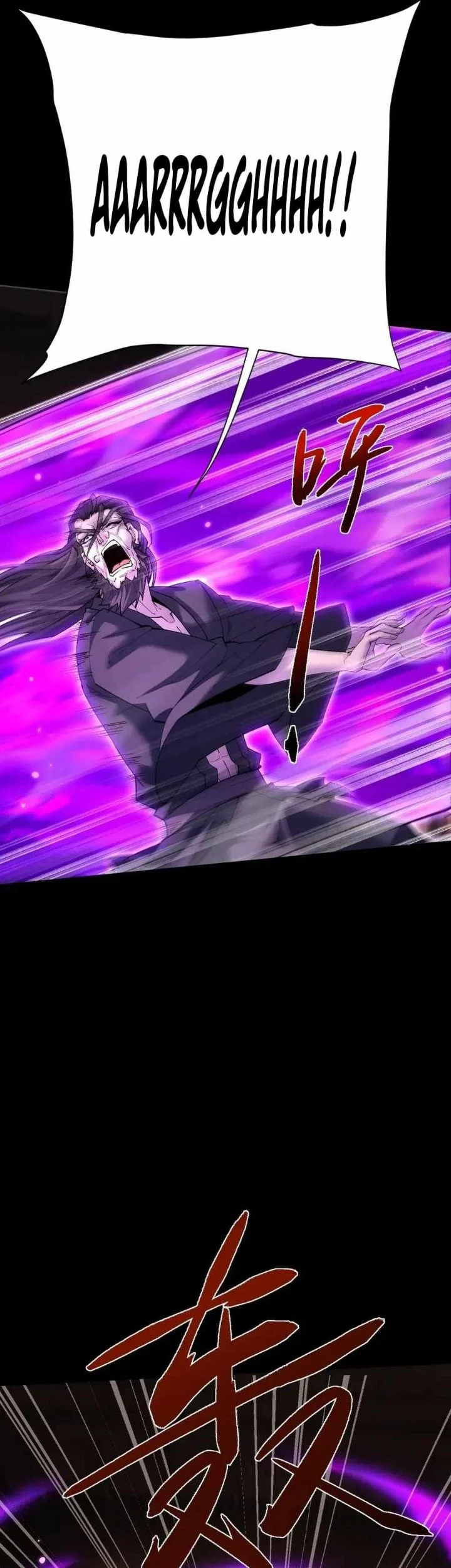 Versatile Sword Cultivator Chapter 110 Gambar 11