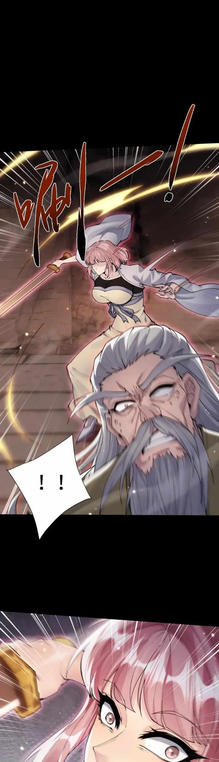 Versatile Sword Cultivator Chapter 110 Gambar 18
