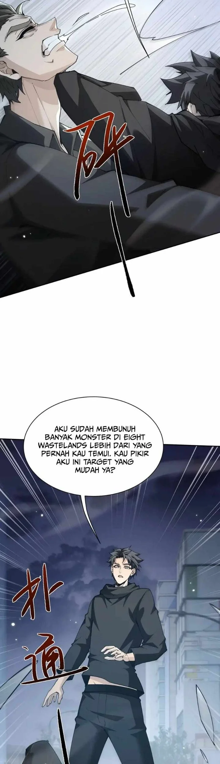 Versatile Sword Cultivator Chapter 110 Gambar 37