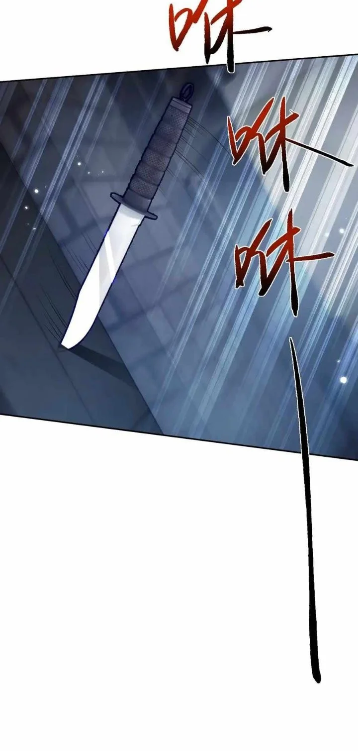 Versatile Sword Cultivator Chapter 110 Gambar 43