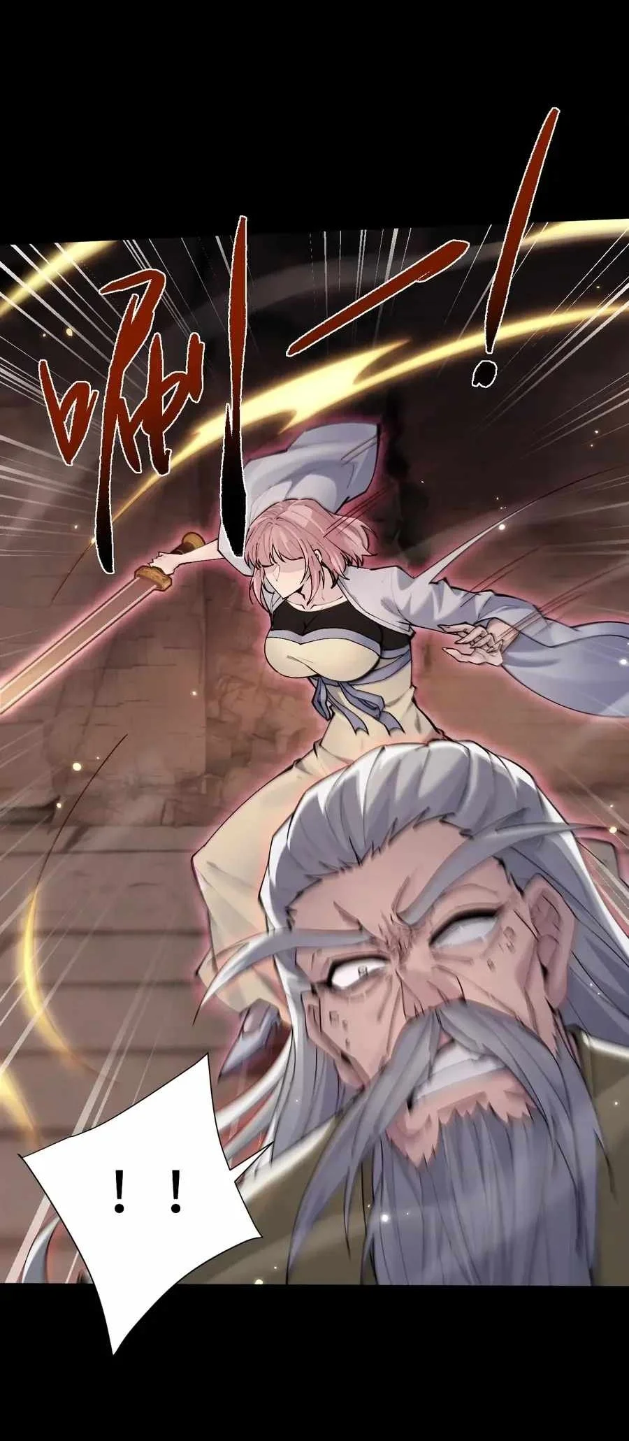 Versatile Sword Cultivator (Unbeatable Sword Master Cultivator) Chapter 110 halaman 31