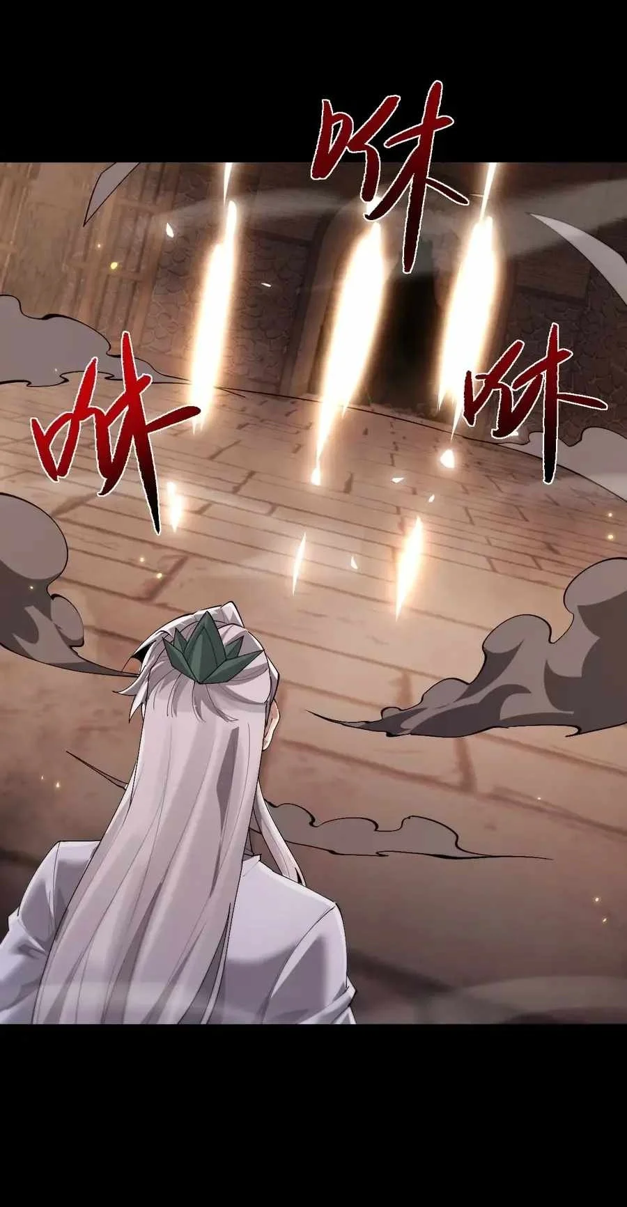 Versatile Sword Cultivator (Unbeatable Sword Master Cultivator) Chapter 110 halaman 49