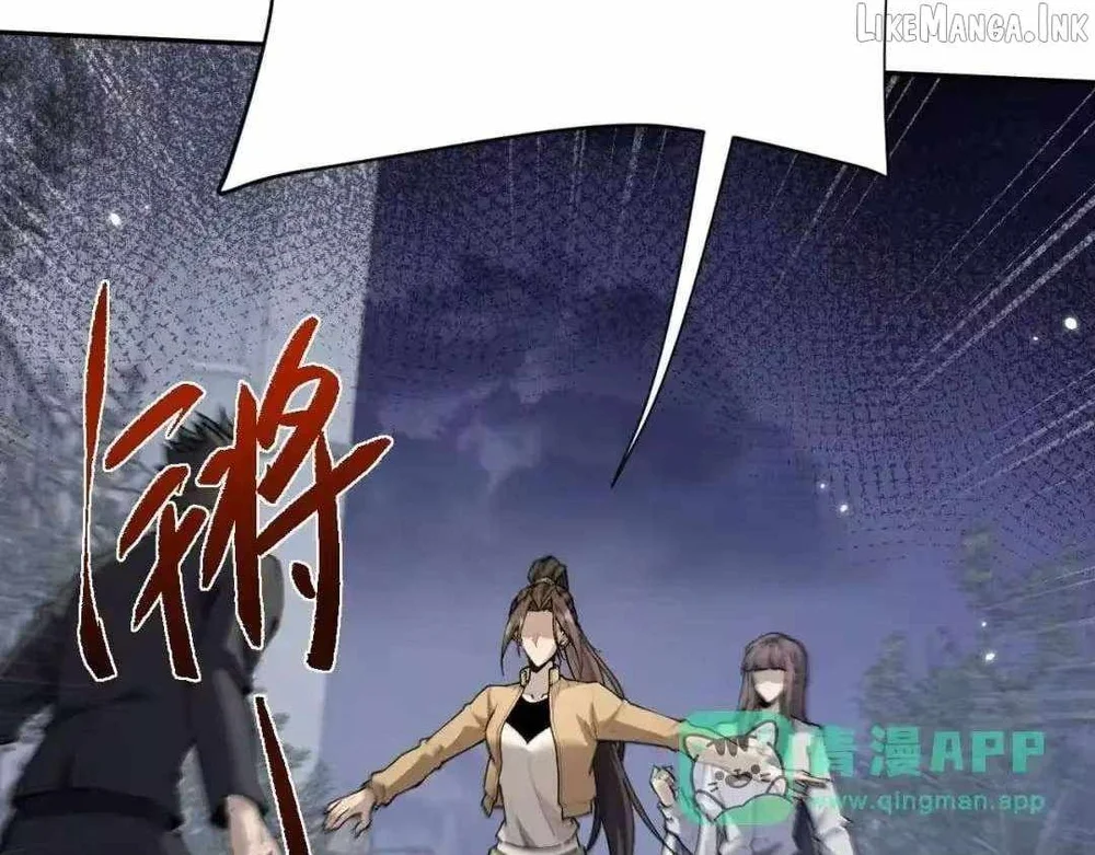 Manhua Versatile Sword Cultivator Chapter 111 gambar 2