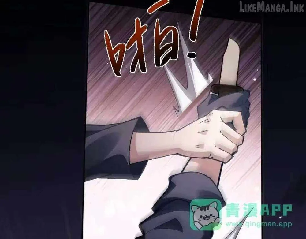 Versatile Sword Cultivator Chapter 111 Gambar 52