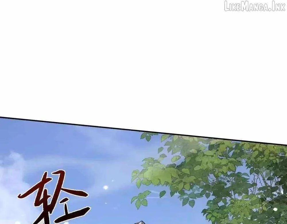 Versatile Sword Cultivator Chapter 111 Gambar 87