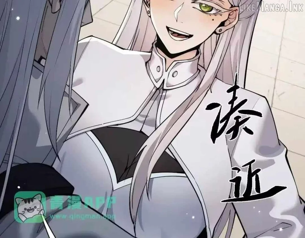 Versatile Sword Cultivator Chapter 112 Gambar 28