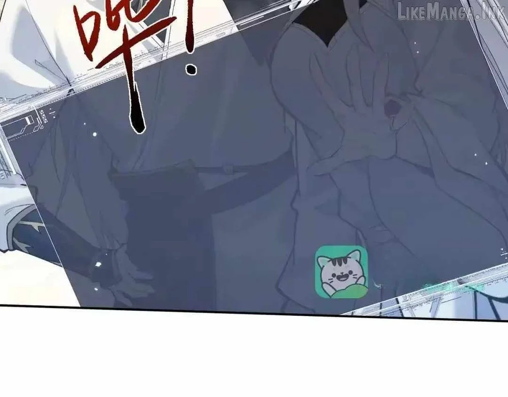 Versatile Sword Cultivator Chapter 112 Gambar 37