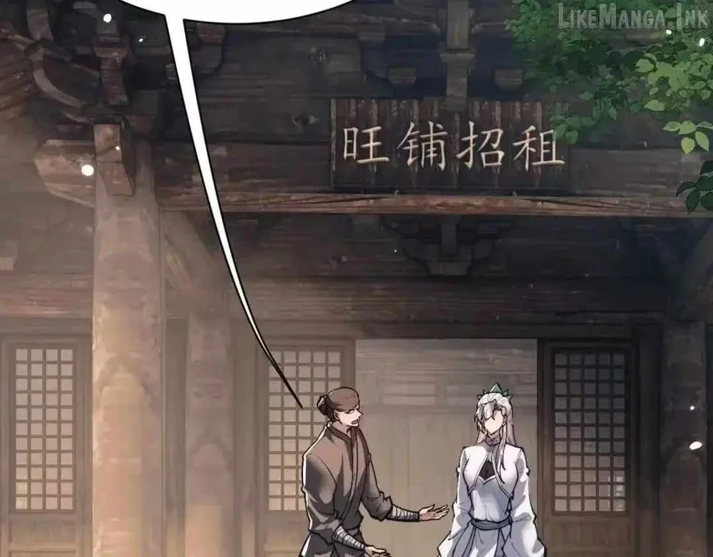 Versatile Sword Cultivator Chapter 112 Gambar 5