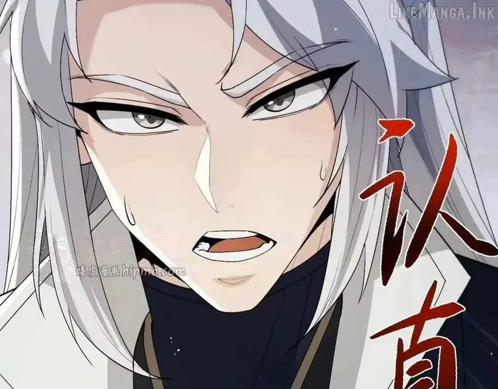 Versatile Sword Cultivator Chapter 113 Gambar 100