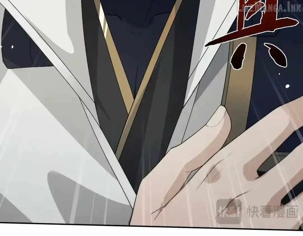 Versatile Sword Cultivator Chapter 113 Gambar 101