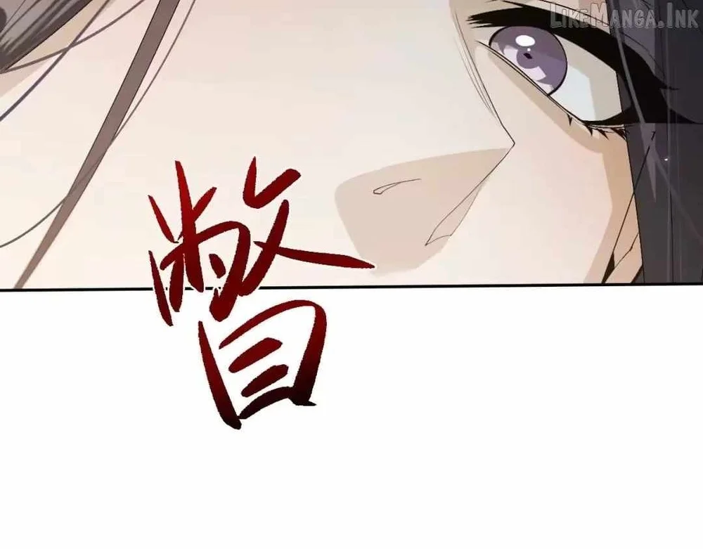 Versatile Sword Cultivator Chapter 113 Gambar 96