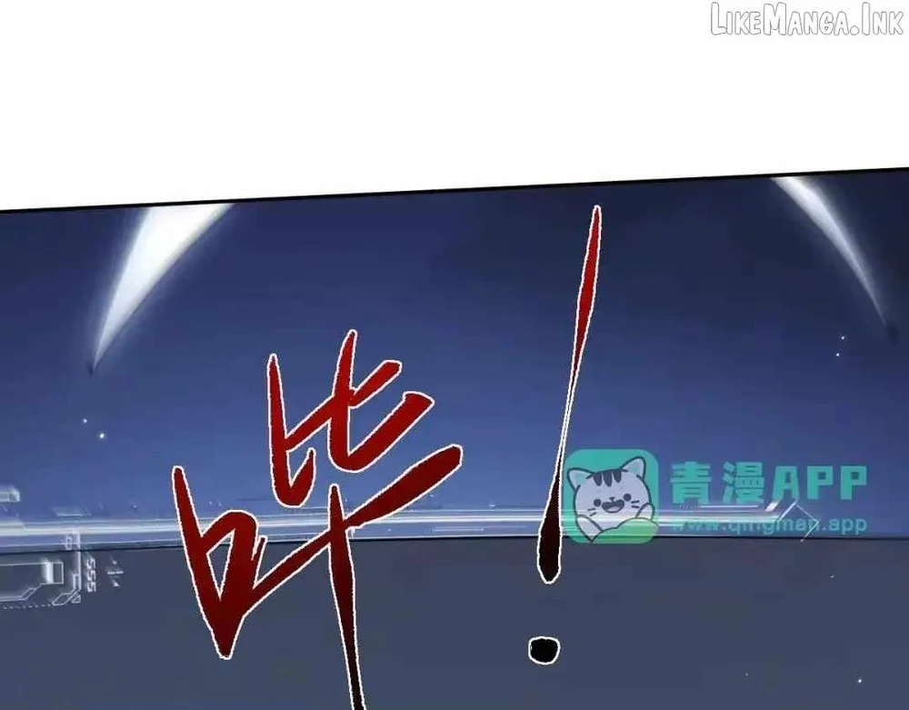 Versatile Sword Cultivator Chapter 115 Gambar 105