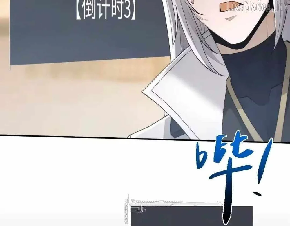 Versatile Sword Cultivator Chapter 115 Gambar 85