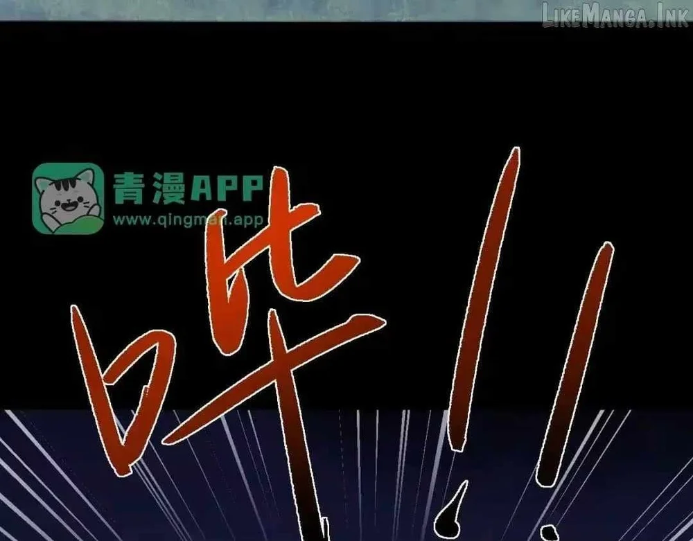 Versatile Sword Cultivator Chapter 115 Gambar 90