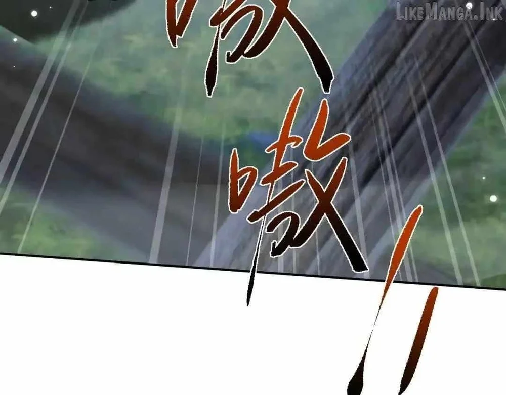 Versatile Sword Cultivator Chapter 116 Gambar 123