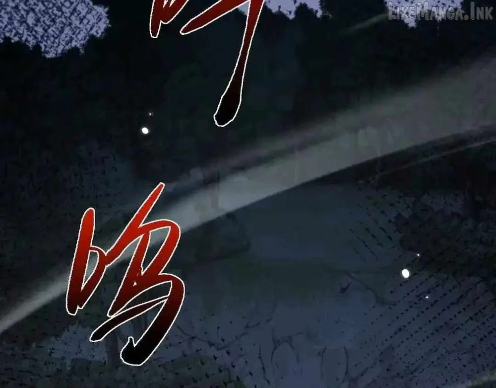 Versatile Sword Cultivator Chapter 116 Gambar 138