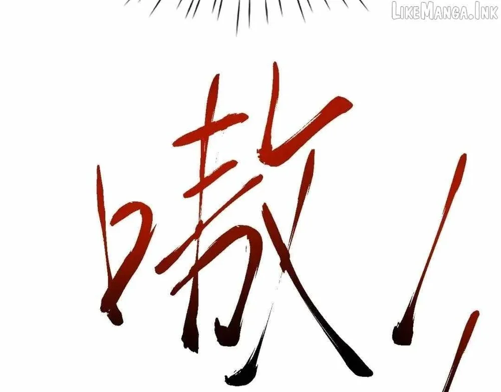 Versatile Sword Cultivator Chapter 116 Gambar 75