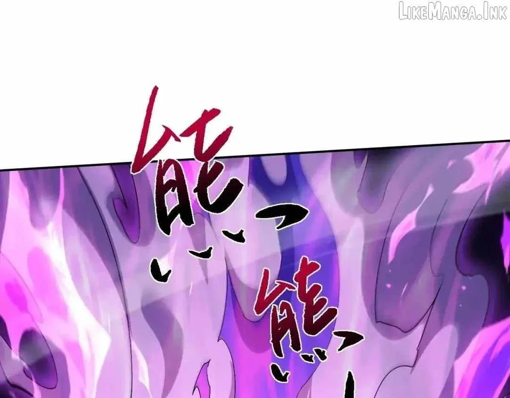 Versatile Sword Cultivator Chapter 117 Gambar 46