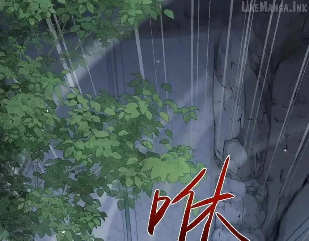 Versatile Sword Cultivator Chapter 117 Gambar 8
