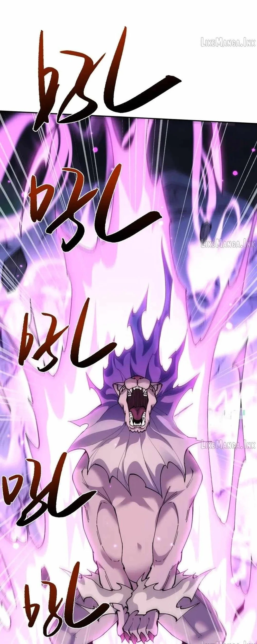 Versatile Sword Cultivator Chapter 118 Gambar 43