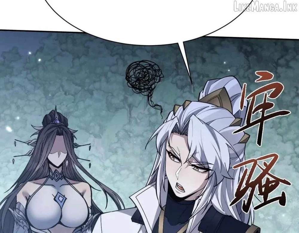 Versatile Sword Cultivator Chapter 119 Gambar 136