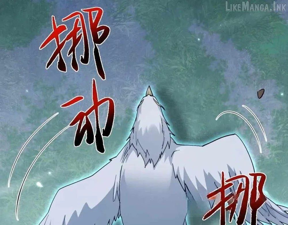 Versatile Sword Cultivator Chapter 120 Gambar 17
