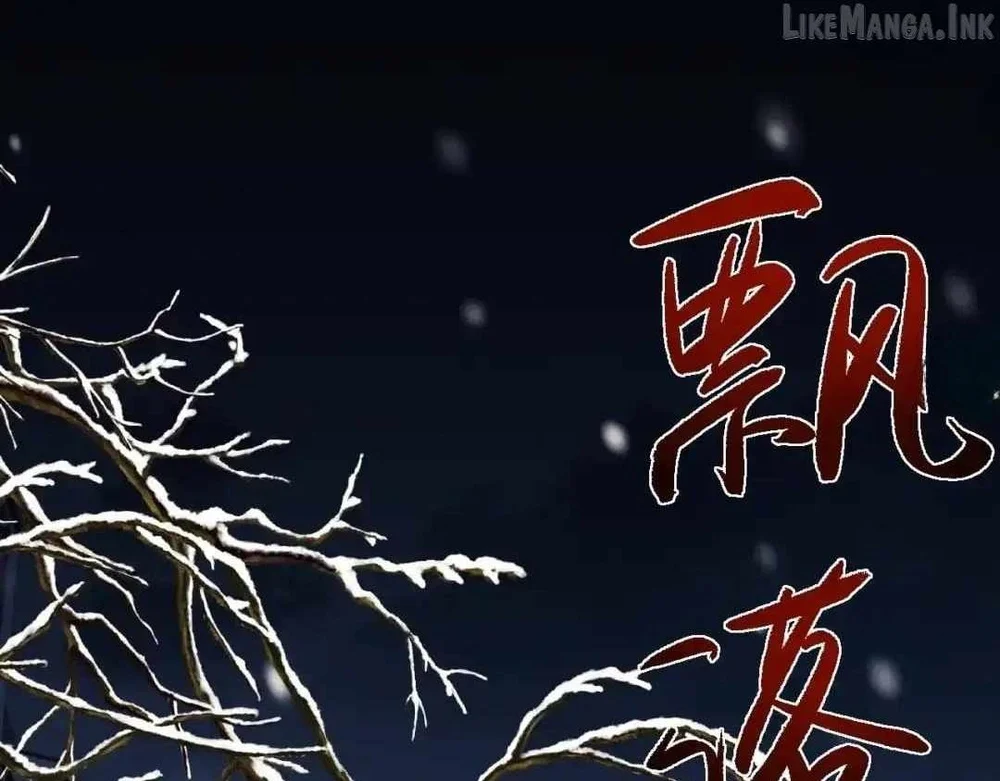 Versatile Sword Cultivator Chapter 121 Gambar 128
