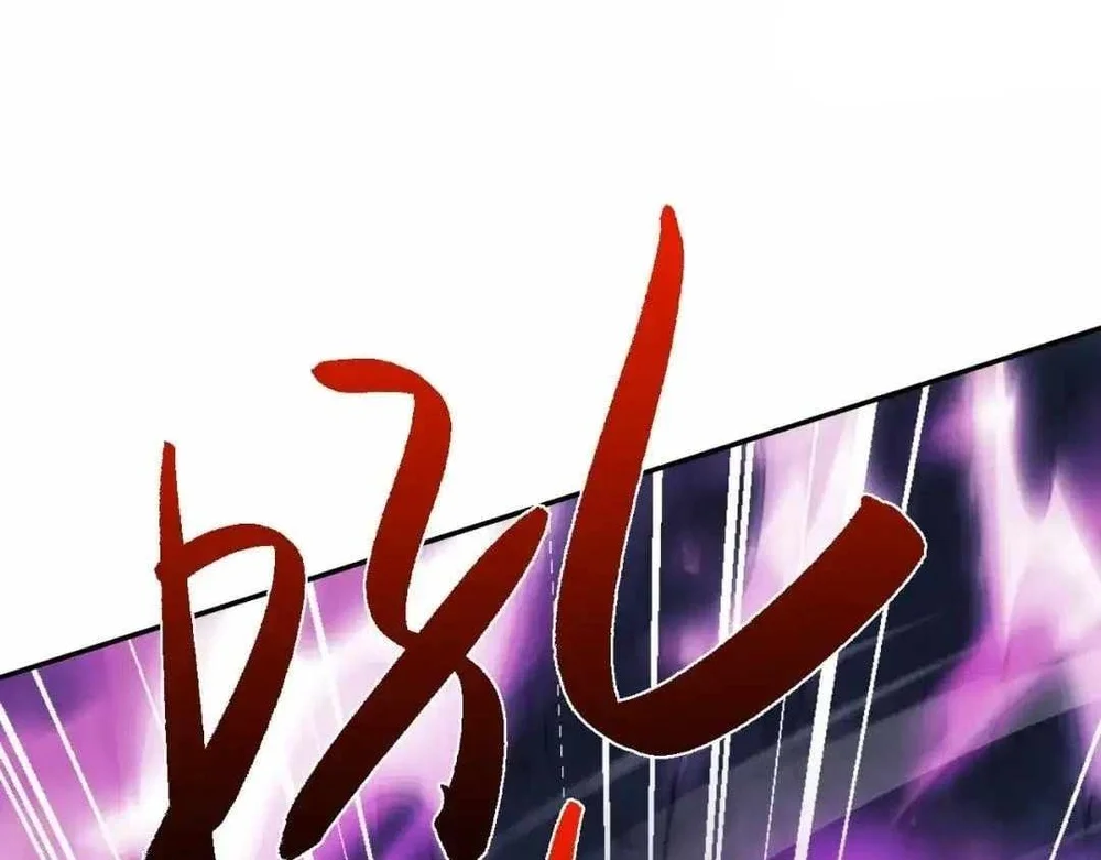Versatile Sword Cultivator Chapter 121 halaman 15